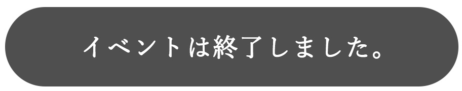 パソコン用の画像